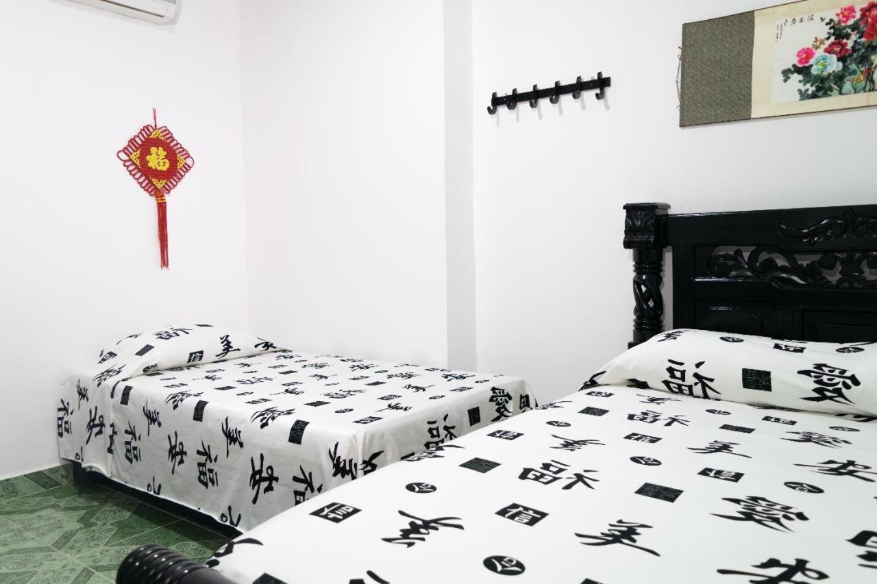 北京国际酒店 Cartagena 外观 照片
