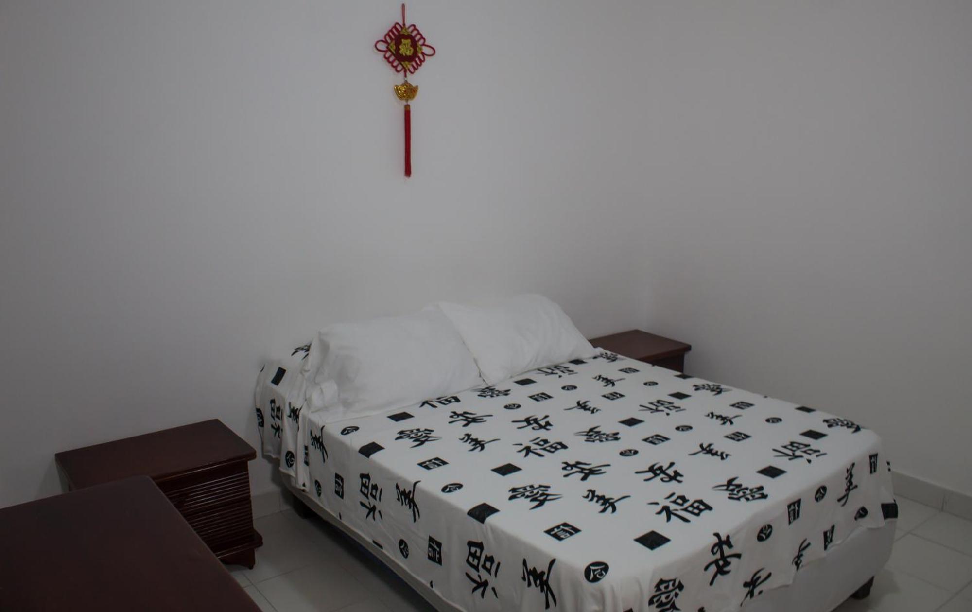 北京国际酒店 Cartagena 外观 照片